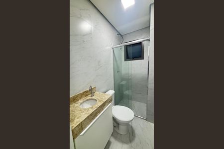 Apartamento à venda com 112m², 2 quartos e 1 vagaBanheiro Social