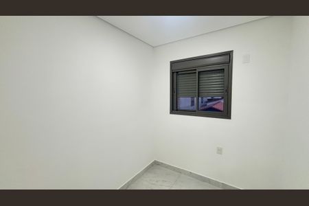 Apartamento à venda com 112m², 2 quartos e 1 vagaQuarto