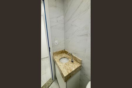 Apartamento à venda com 112m², 2 quartos e 1 vagaBanheiro da Suíte