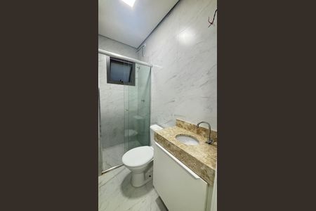 Apartamento à venda com 112m², 2 quartos e 1 vagaBanheiro