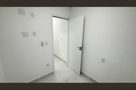 Apartamento à venda com 112m², 2 quartos e 1 vagaQuarto