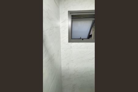 Apartamento à venda com 112m², 2 quartos e 1 vagaBanheiro