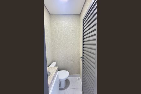 Apartamento à venda com 109m², 2 quartos e 1 vaga Apartamento à venda com 109m², 2 quartos e 1 vagaLavabo