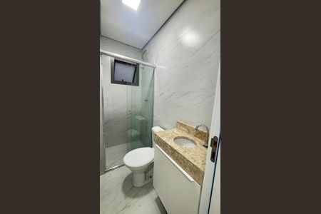 Apartamento à venda com 109m², 2 quartos e 1 vaga Apartamento à venda com 109m², 2 quartos e 1 vagaBanheiro