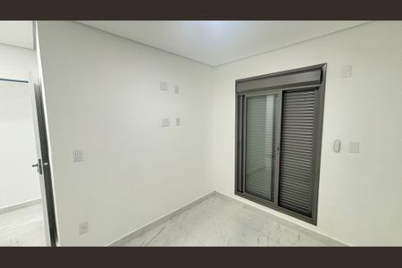 Apartamento à venda com 109m², 2 quartos e 1 vaga Apartamento à venda com 109m², 2 quartos e 1 vagaSuite