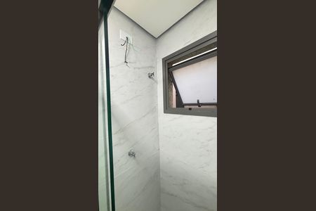 Apartamento à venda com 109m², 2 quartos e 1 vagaBanheiro Social