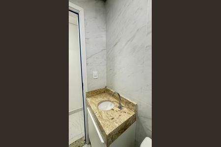 Apartamento à venda com 109m², 2 quartos e 1 vagaBanheiro Social