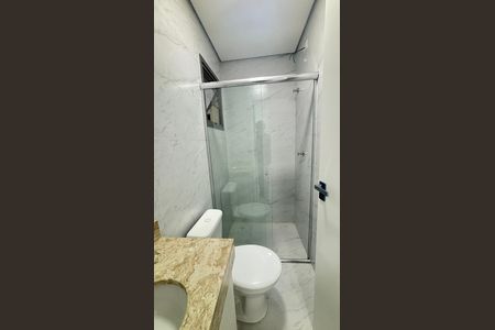 Apartamento à venda com 109m², 2 quartos e 1 vagaBanheiro da Suíte