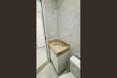 Apartamento à venda com 109m², 2 quartos e 1 vagaBanheiro da Suíte