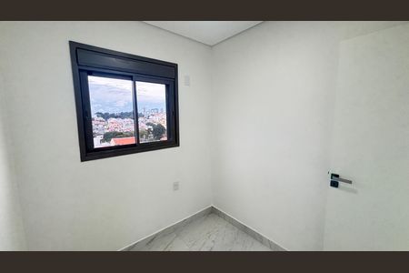 Apartamento à venda com 109m², 2 quartos e 1 vagaQuarto
