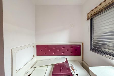 Casa para alugar com 120m², 3 quartos e 2 vagas Casa para alugar com 120m², 3 quartos e 2 vagasQuarto 1