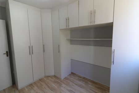 Apartamento à venda com 47m², 2 quartos e 1 vagaQuarto 2