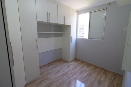 Apartamento à venda com 47m², 2 quartos e 1 vagaQuarto 2