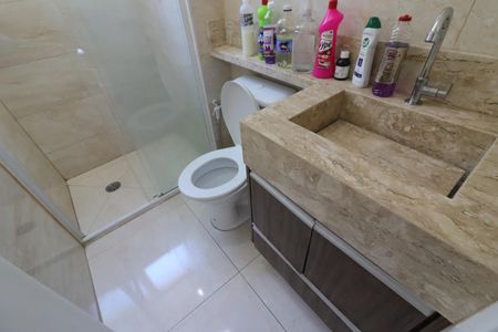 Apartamento à venda com 47m², 2 quartos e 1 vagaBanheiro