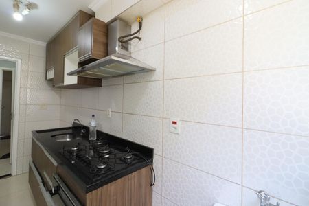 Apartamento à venda com 47m², 2 quartos e 1 vagaCozinha e Área de Serviço