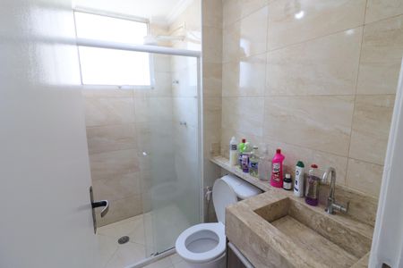 Apartamento à venda com 47m², 2 quartos e 1 vagaBanheiro