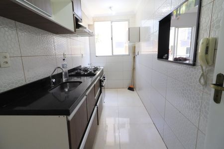 Apartamento à venda com 47m², 2 quartos e 1 vagaCozinha e Área de Serviço