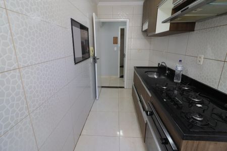 Apartamento à venda com 47m², 2 quartos e 1 vagaCozinha e Área de Serviço