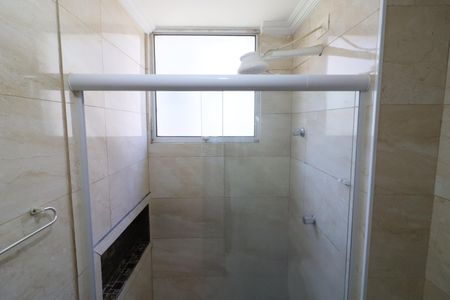 Apartamento à venda com 47m², 2 quartos e 1 vagaBanheiro