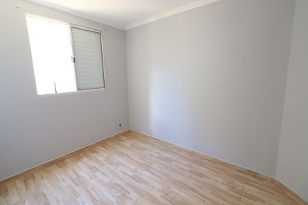 Apartamento à venda com 47m², 2 quartos e 1 vagaQuarto 1