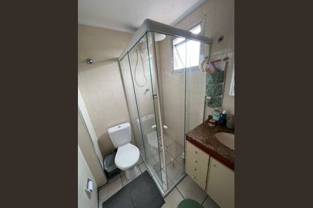 Apartamento à venda com 56m², 2 quartos e 1 vaga Apartamento à venda com 56m², 2 quartos e 1 vagaBanheiro