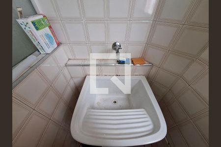 Apartamento à venda com 56m², 2 quartos e 1 vaga Apartamento à venda com 56m², 2 quartos e 1 vagaÁrea de Serviço