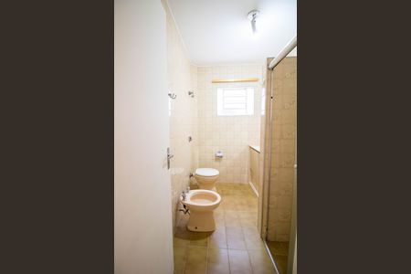 Casa para alugar com 90m², 2 quartos e 2 vagas Casa para alugar com 90m², 2 quartos e 2 vagasBanheiro Social