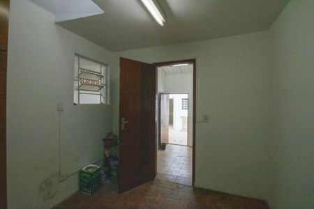 Casa para alugar com 90m², 2 quartos e 2 vagas Casa para alugar com 90m², 2 quartos e 2 vagasQuarto de Serviço 2