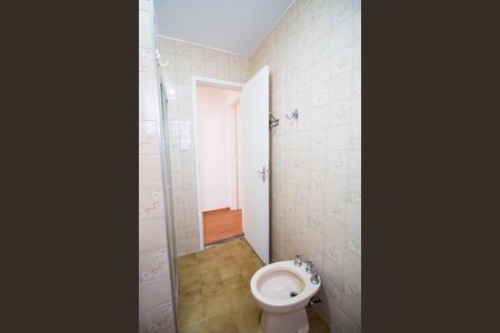 Casa para alugar com 90m², 2 quartos e 2 vagas Casa para alugar com 90m², 2 quartos e 2 vagasBanheiro Social