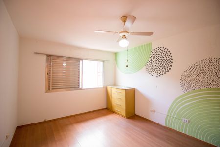 Casa para alugar com 90m², 2 quartos e 2 vagas Casa para alugar com 90m², 2 quartos e 2 vagasSuíte