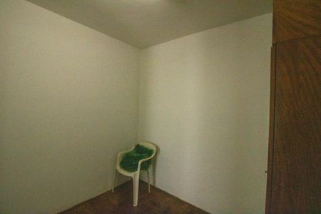 Casa para alugar com 90m², 2 quartos e 2 vagas Casa para alugar com 90m², 2 quartos e 2 vagasQuarto de Serviço 2