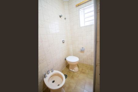 Casa para alugar com 90m², 2 quartos e 2 vagas Casa para alugar com 90m², 2 quartos e 2 vagasBanheiro Social