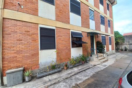 Apartamento à venda com 58m², 2 quartos e 1 vagaFachada do bloco