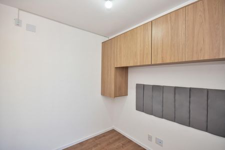 Apartamento à venda com 32m², 2 quartos e sem vagaQuarto 2