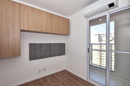 Apartamento à venda com 32m², 2 quartos e sem vagaQuarto 2