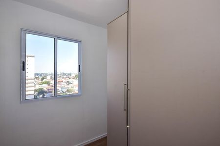 Apartamento à venda com 32m², 2 quartos e sem vagaQuarto 1