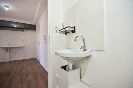 Apartamento à venda com 32m², 2 quartos e sem vagaBanheiro