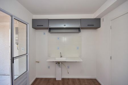 Apartamento à venda com 32m², 2 quartos e sem vagaCozinha