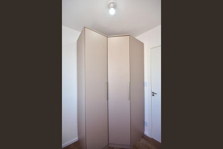 Apartamento à venda com 32m², 2 quartos e sem vagaQuarto 1