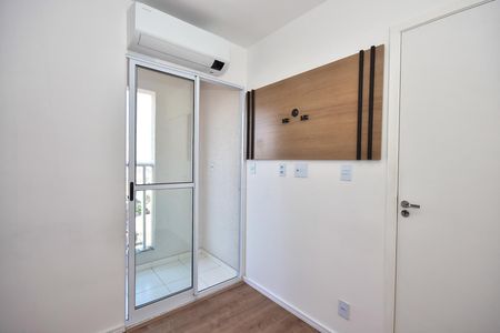 Apartamento à venda com 32m², 2 quartos e sem vagaQuarto 2