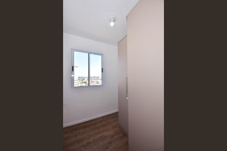 Apartamento à venda com 32m², 2 quartos e sem vagaQuarto 1