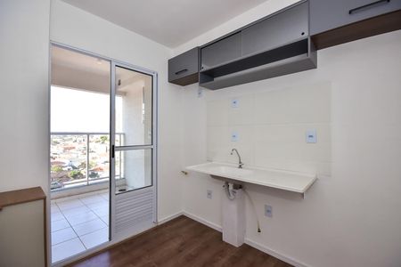 Apartamento à venda com 32m², 2 quartos e sem vagaCozinha