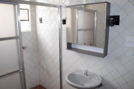 Apartamento para alugar com 60m², 1 quarto e sem vagaBanheiro Social