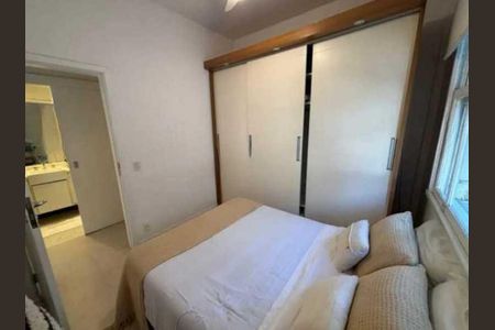 Apartamento à venda com 66m², 2 quartos e 1 vaga