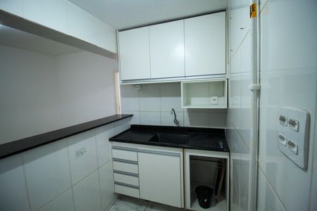 Apartamento à venda com 54m², 2 quartos e sem vagaCozinha