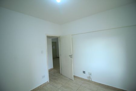 Apartamento à venda com 54m², 2 quartos e sem vagaQuarto 1