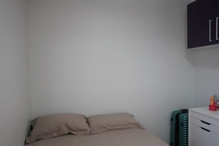 Apartamento à venda com 74m², 3 quartos e 1 vagaQuarto 1