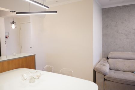 Apartamento à venda com 74m², 3 quartos e 1 vagaSala de Jantar