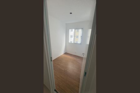 Apartamento para alugar com 32m², 2 quartos e sem vaga Apartamento para alugar com 32m², 2 quartos e sem vagaQuarto 1