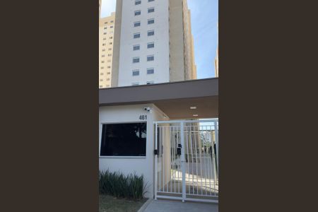 Apartamento para alugar com 32m², 2 quartos e sem vaga Apartamento para alugar com 32m², 2 quartos e sem vagaFachada